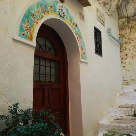 Casa Diana Sperlongaresort Apartment *